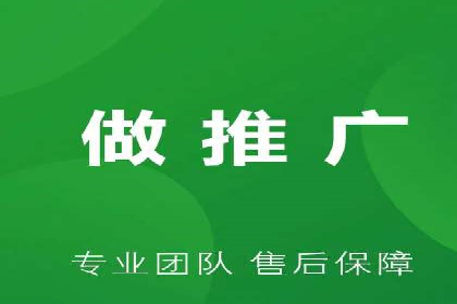 搜索引擎营销（SEM）推广策略案例分享